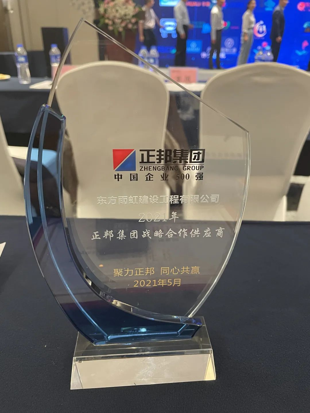 鍥剧墖 1.png