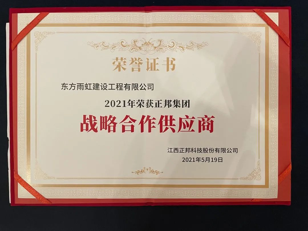 鍥剧墖 2.png