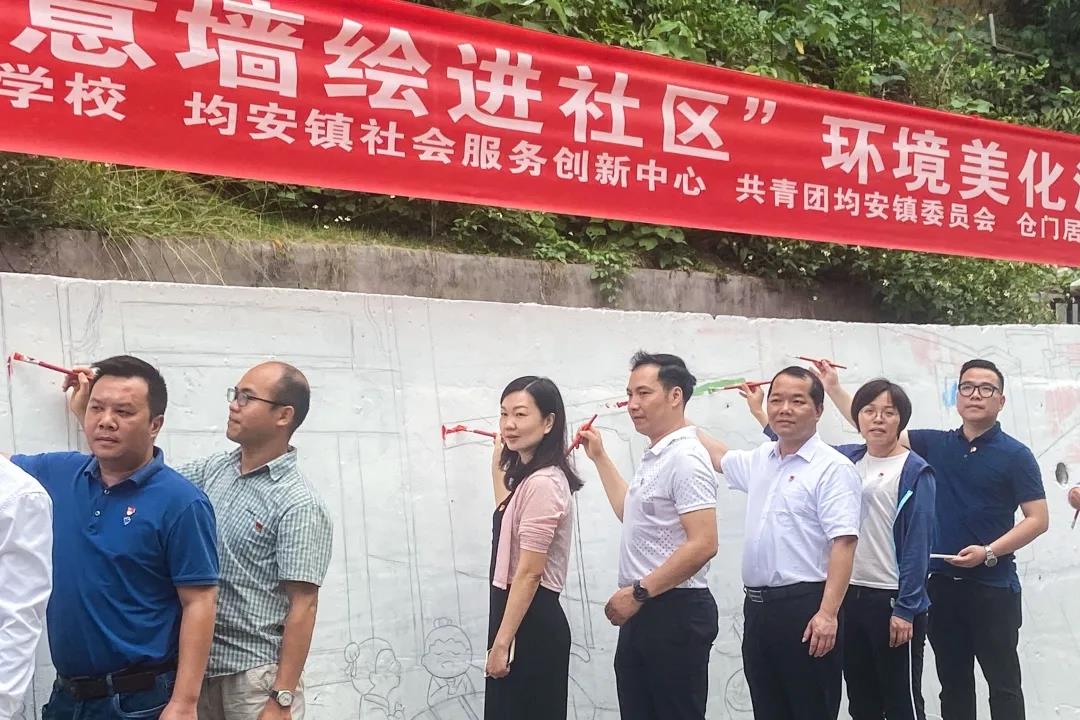寰俊鍥剧墖_20210521183227.jpg