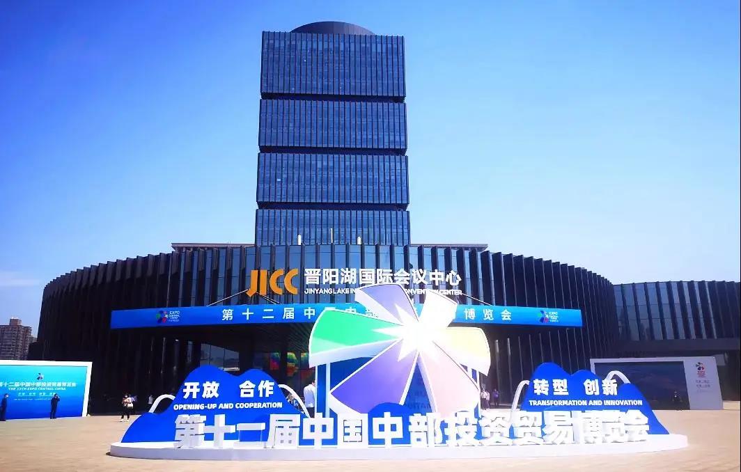 微信图片_20210522115921.jpg
