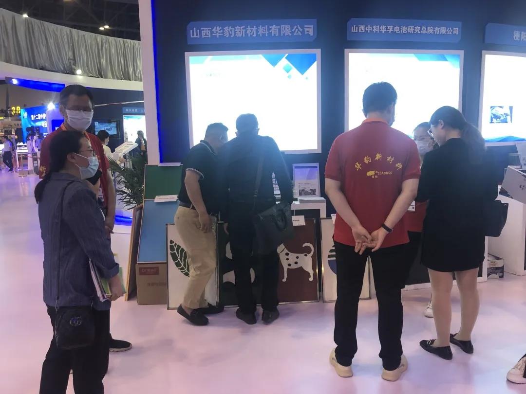 微信图片_20210522115958.jpg