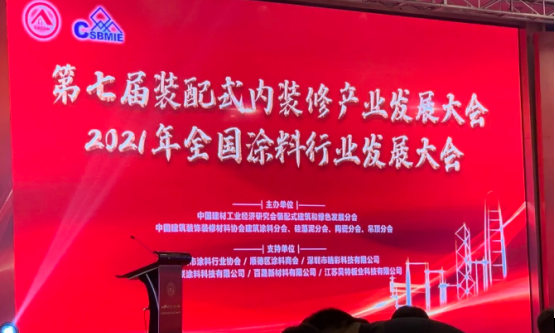 寰俊鍥剧墖_20210524090737.png
