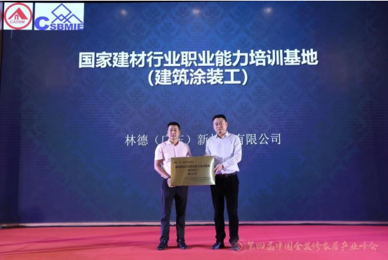 寰俊鍥剧墖_20210524090822.png