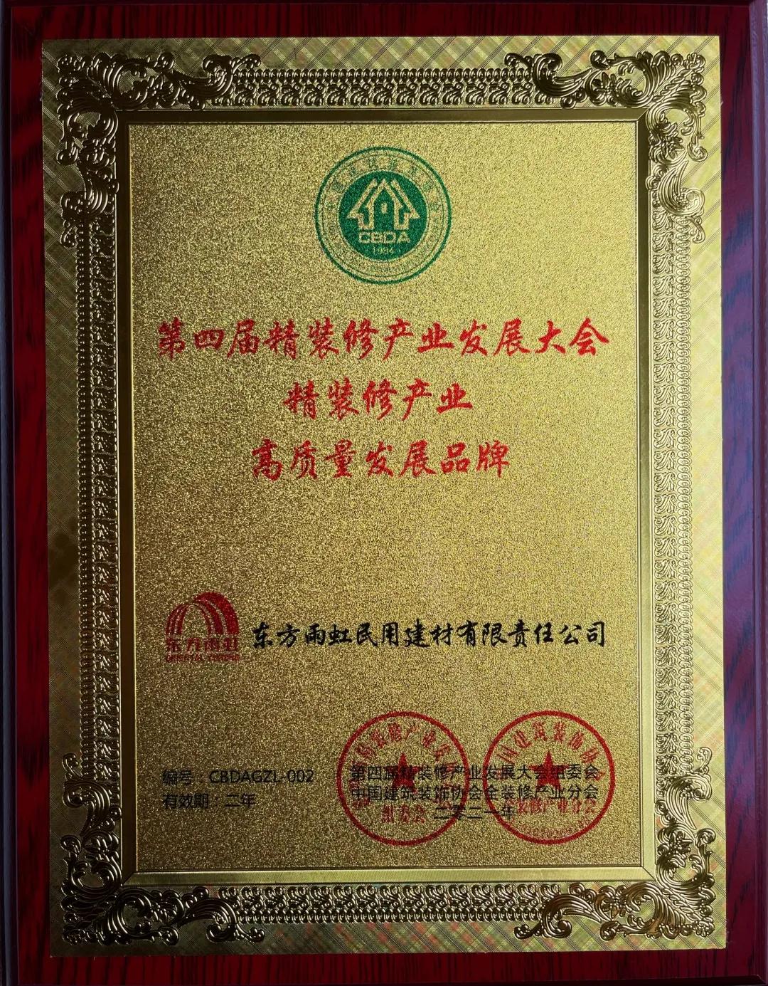 寰俊鍥劇墖_20210524091807.jpg