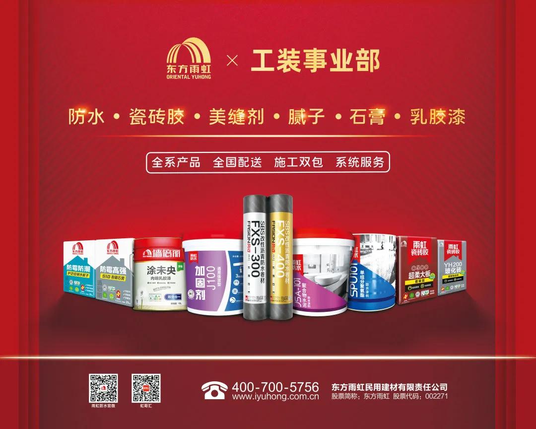 寰俊鍥劇墖_20210524091820.jpg