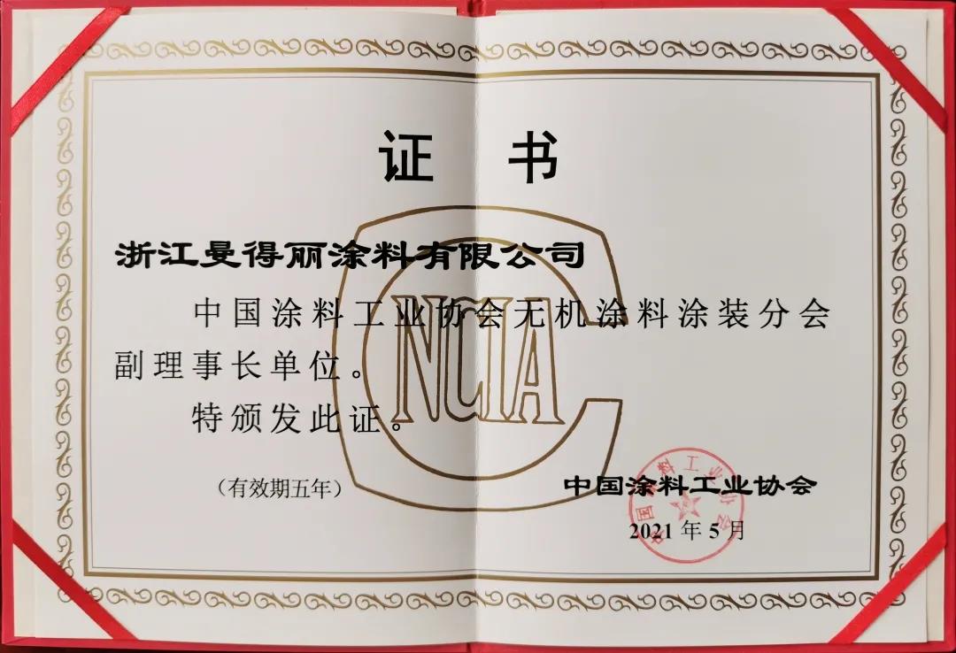 鏇煎緱涓?2.jpg