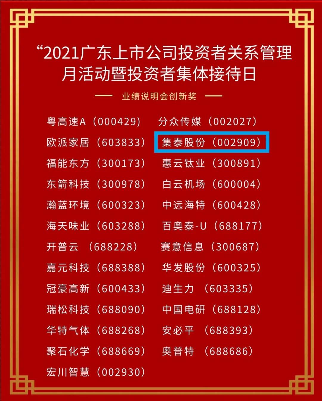 闆嗘嘲.jpg