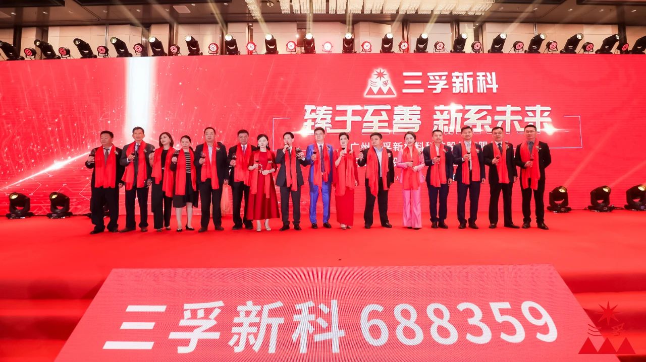 寰俊鍥剧墖_20210524095143.jpg