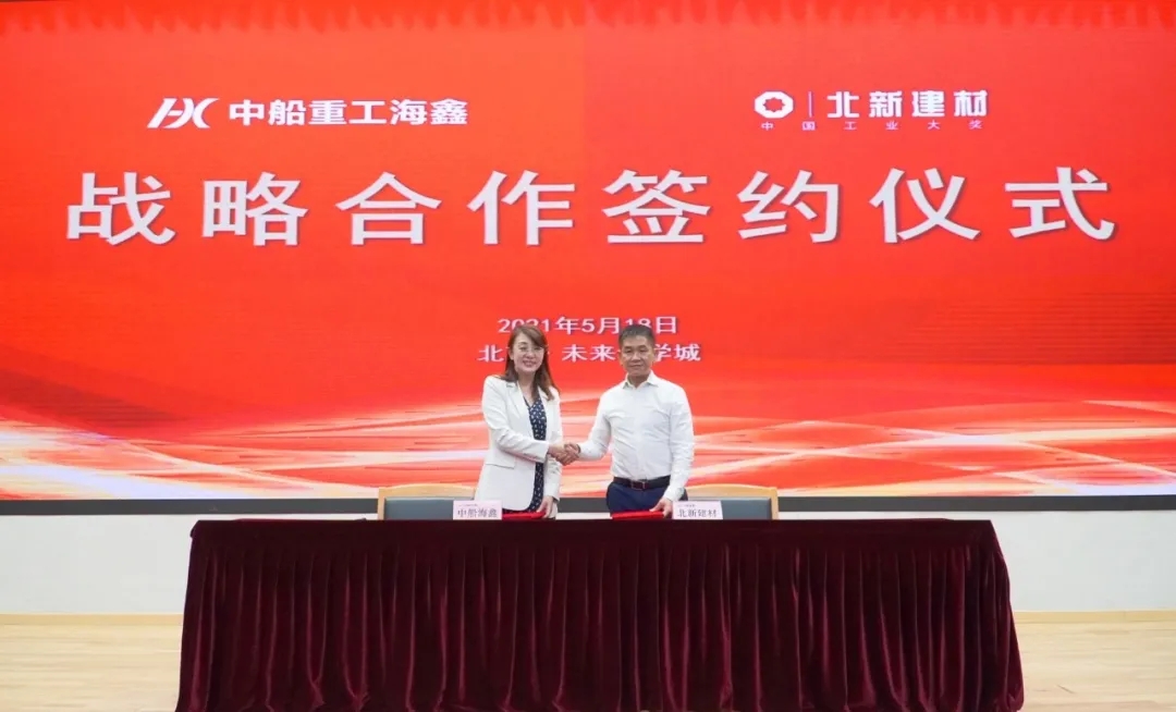 鍖楁柊1.jpg
