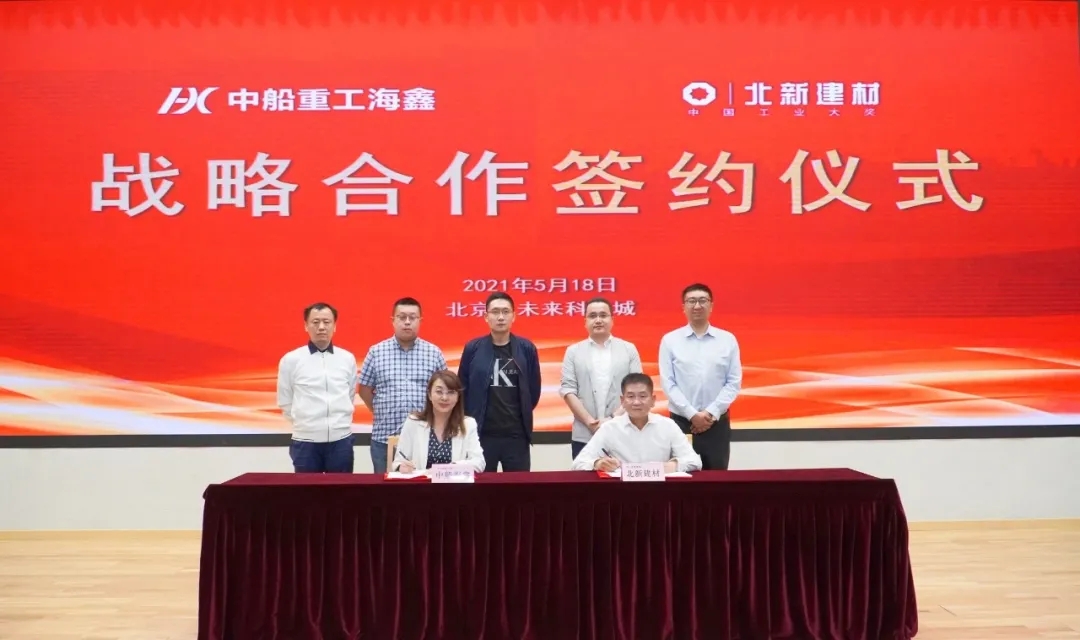 鍖楁柊2.jpg