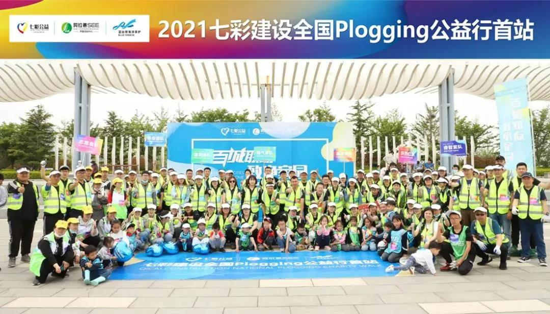 微信图片_20210524131928.jpg