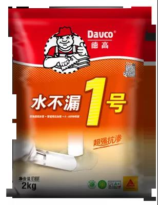 寰俊鍥剧墖_20210524133238.jpg