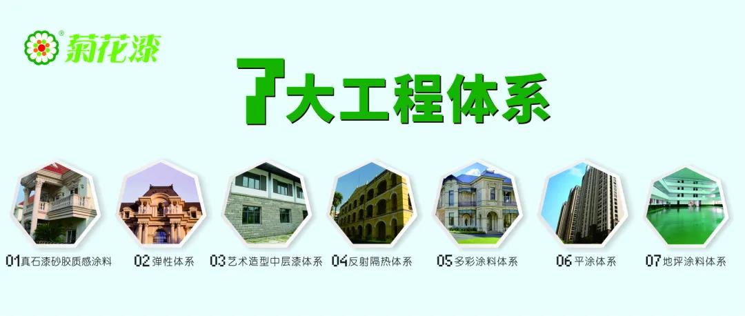 涓崕鍒舵紗5.jpg