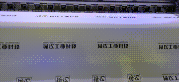 寰俊鍥劇墖_20210524183221.gif