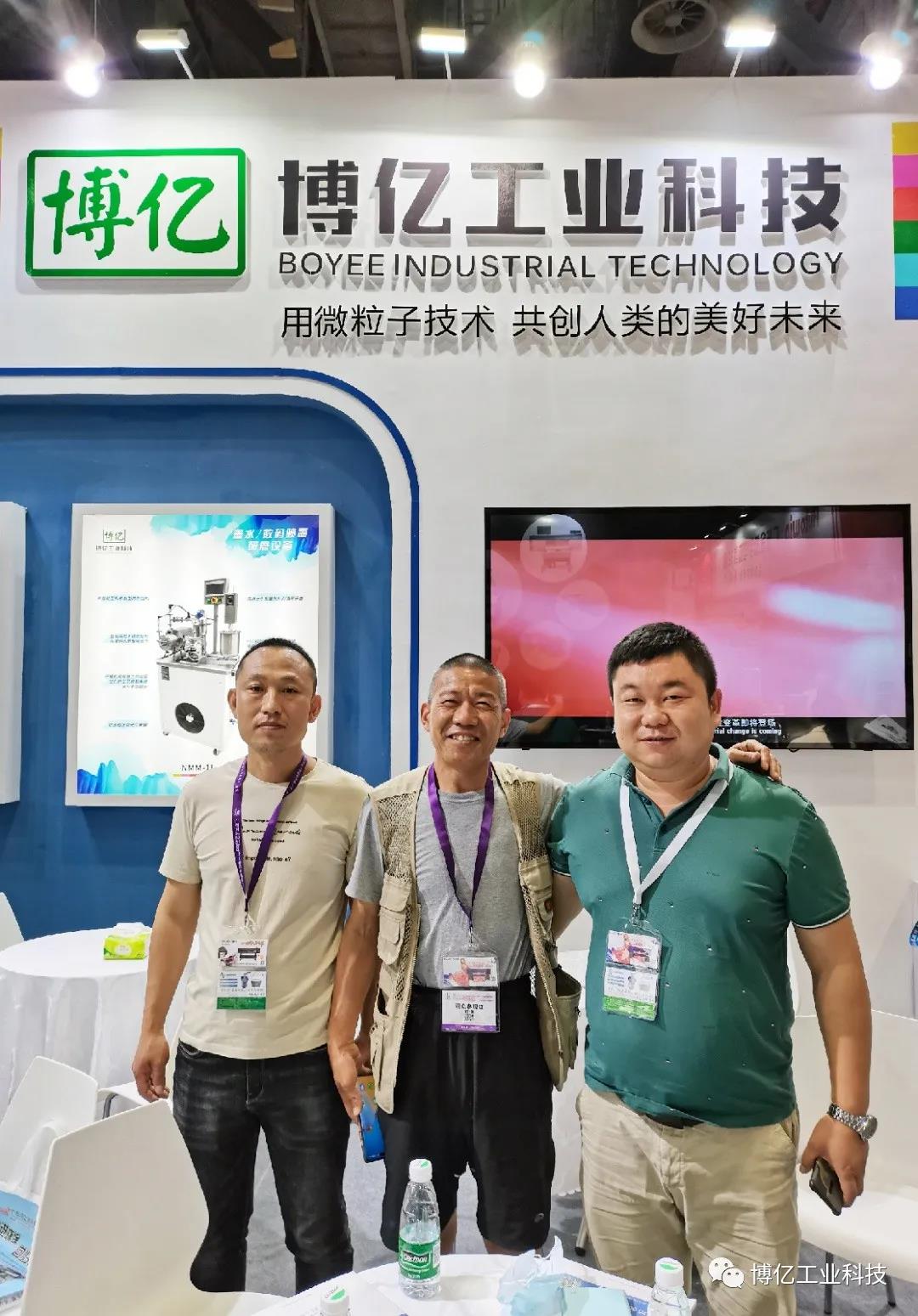 寰俊鍥劇墖_20210524183317.jpg
