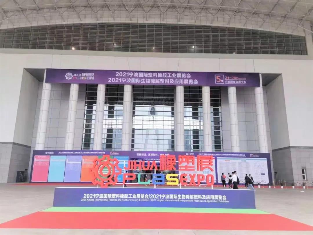 寰俊鍥剧墖_20210525090219.jpg