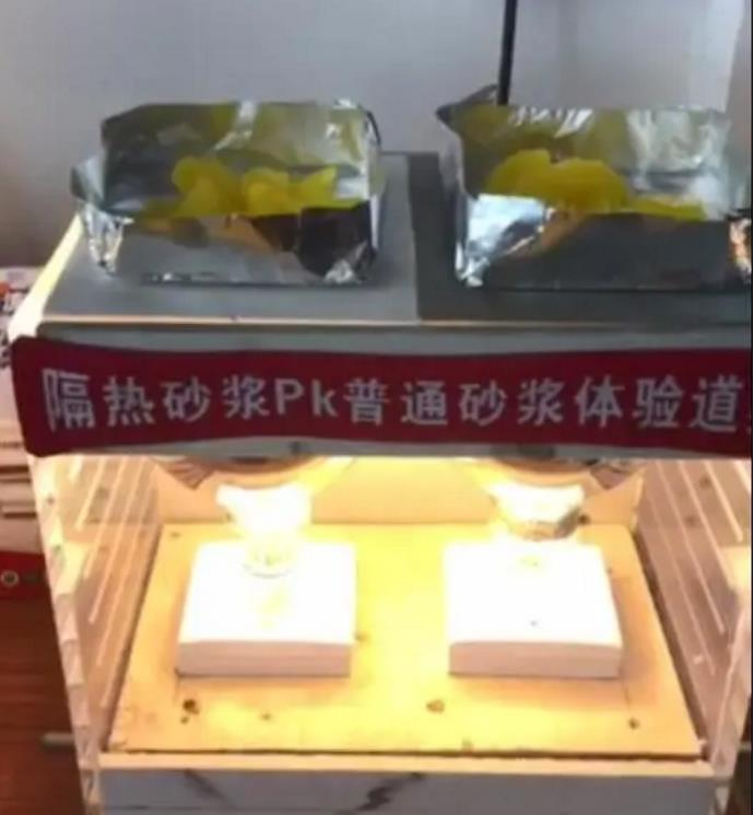 鍥剧墖 2.png