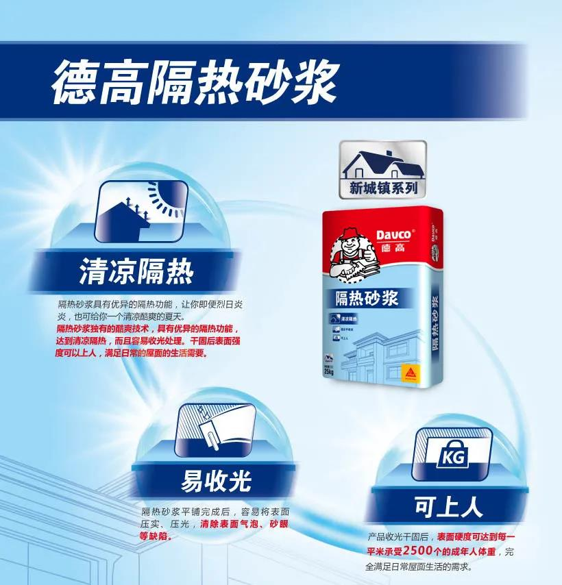 鍥剧墖 5.png