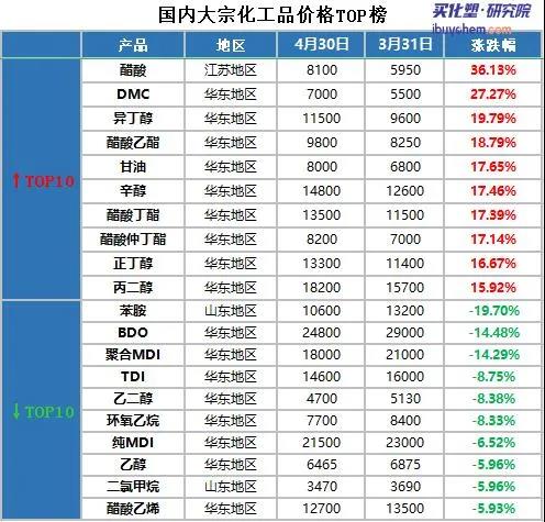 寰俊鍥剧墖_20210524183500.jpg