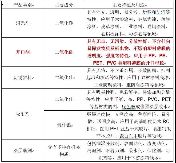 寰俊鍥剧墖_20210526085400.jpg