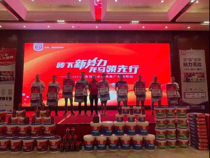 寰俊鍥剧墖_20210526093749.jpg