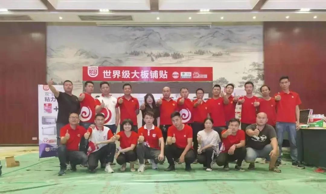 寰俊鍥剧墖_20210526093754.jpg