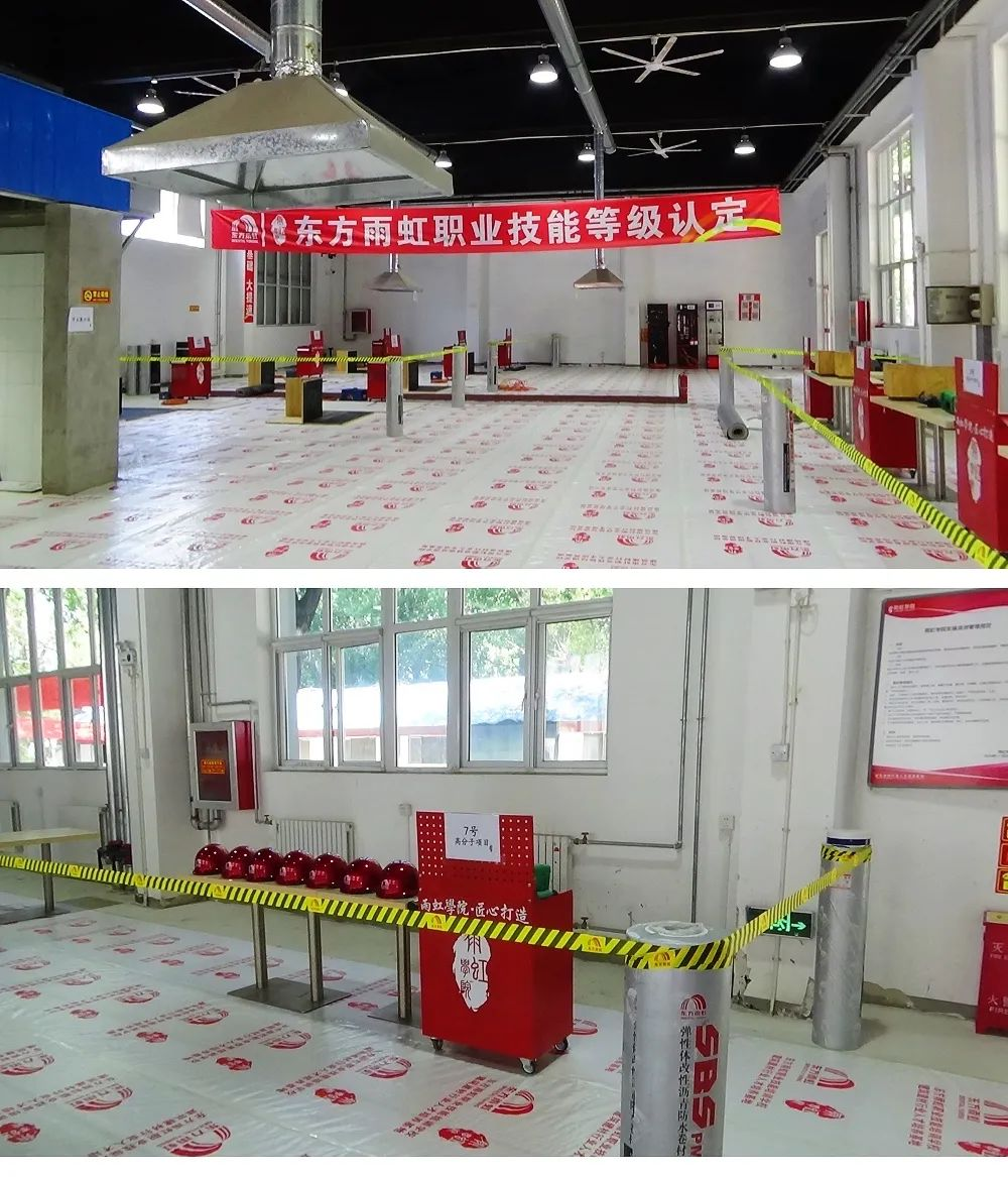 图片 3.png