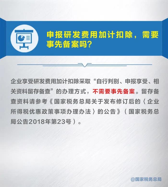 鏂版斂绛?7.jpg