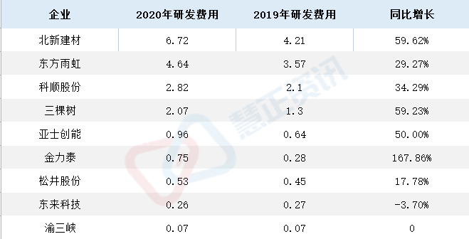 鏀跨瓥1.jpg