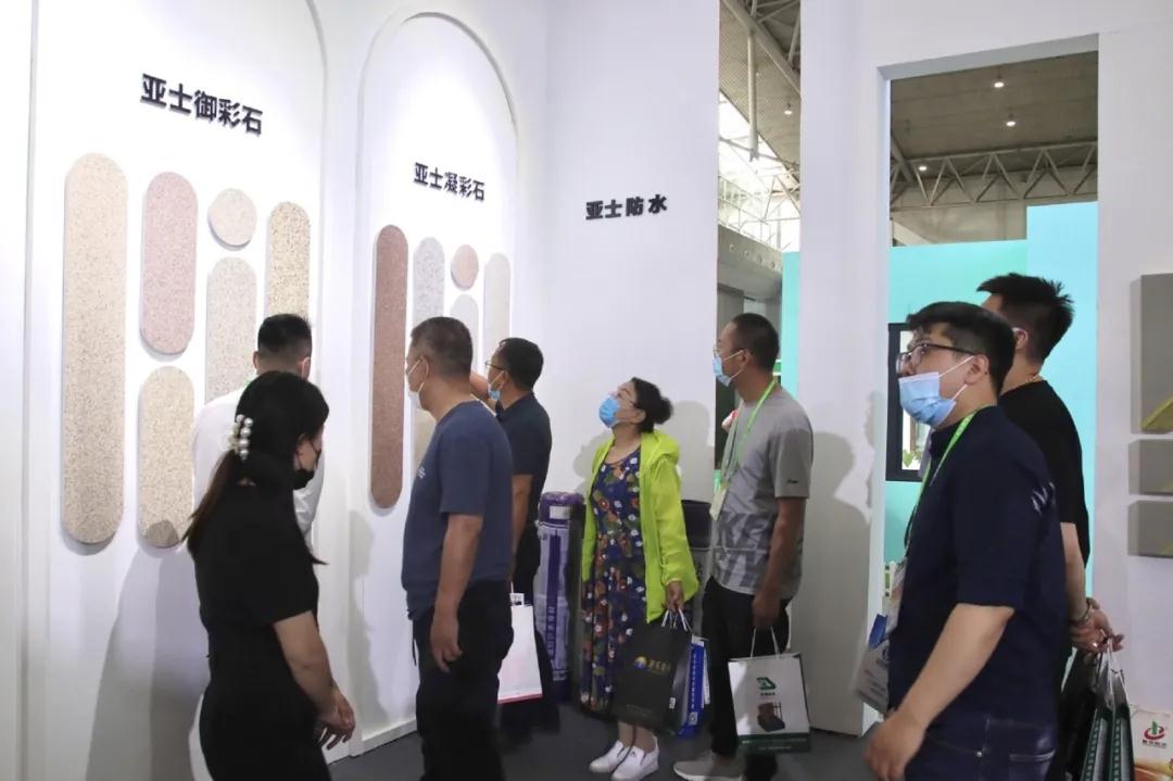寰俊鍥剧墖_20210527094540.jpg
