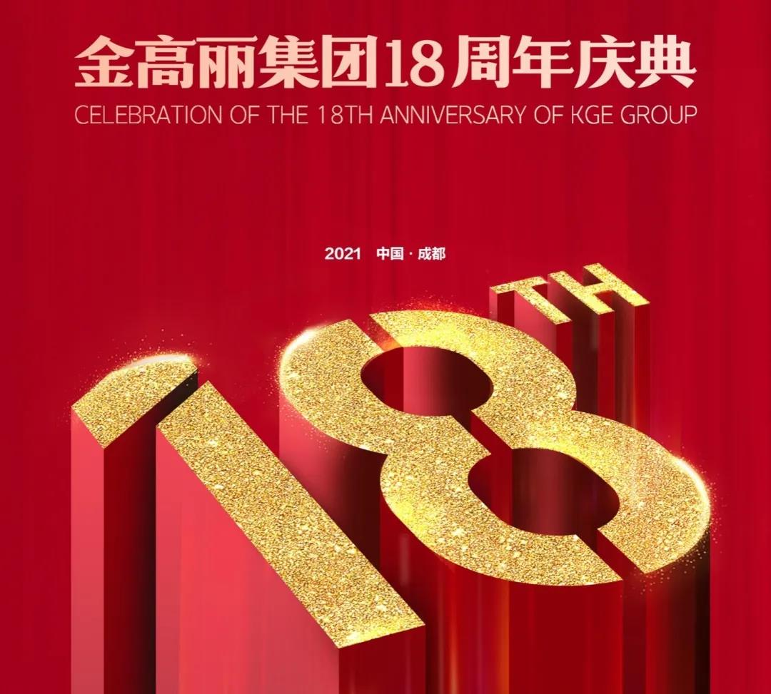 寰俊鍥剧墖_20210527110440.jpg