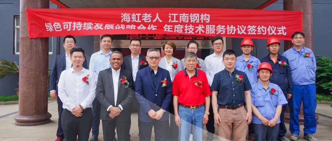 娴疯櫣鑰佷汉1.jpg