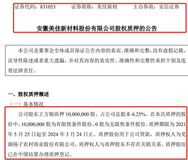寰俊鍥剧墖_20210527114349.jpg