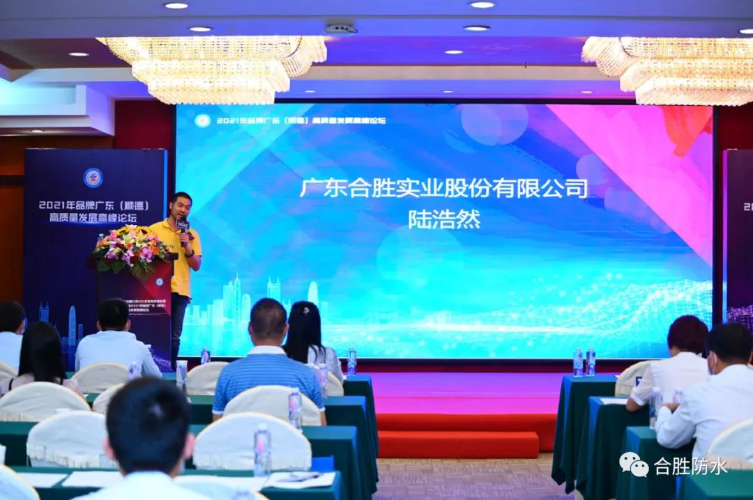 图片16.png