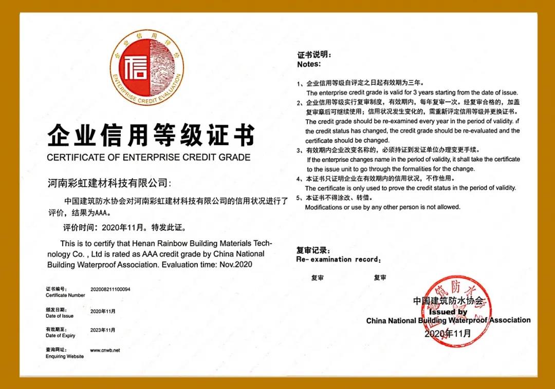 微信图片_20210527165443.jpg