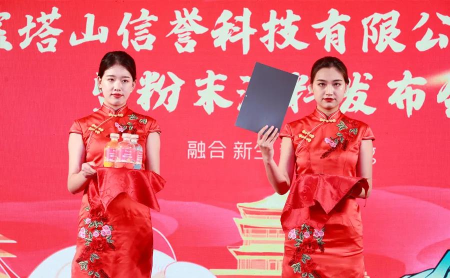 微信图片_20210528095122.jpg