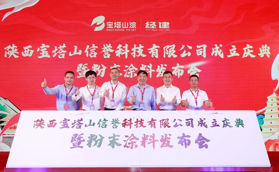 微信图片_20210528095157.jpg
