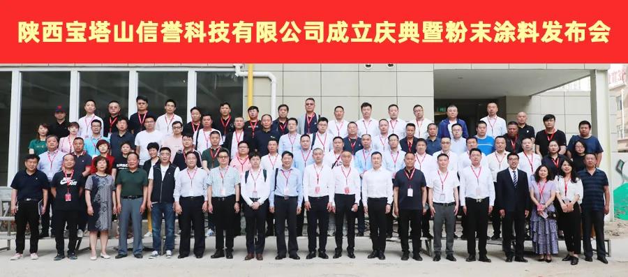 微信图片_20210528095200.jpg