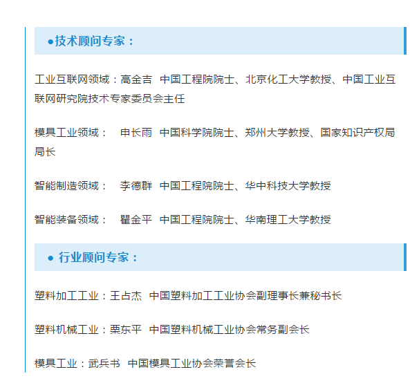 寰俊鎴🍹浘_20210528104042.png