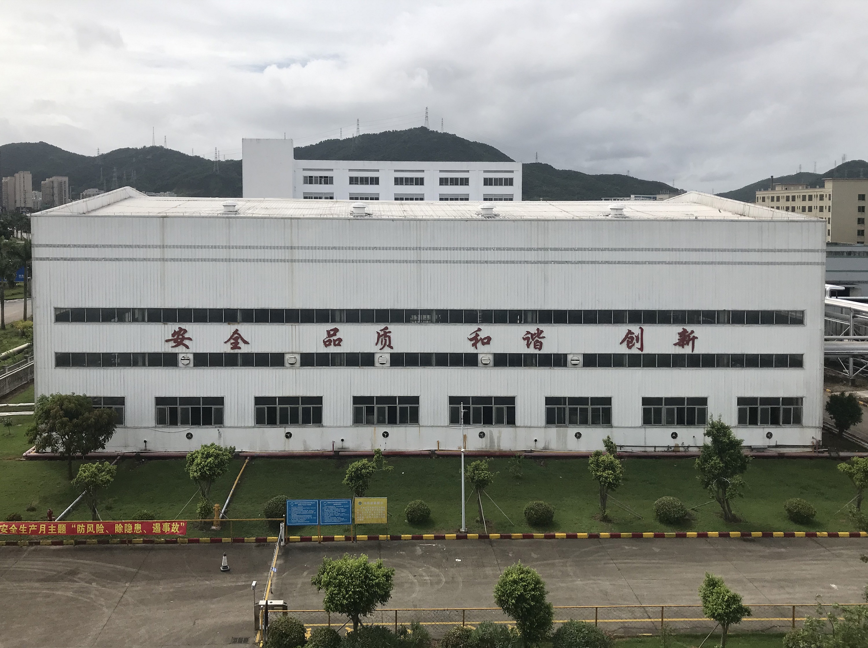 寰俊鍥剧墖_20210528160840.jpg