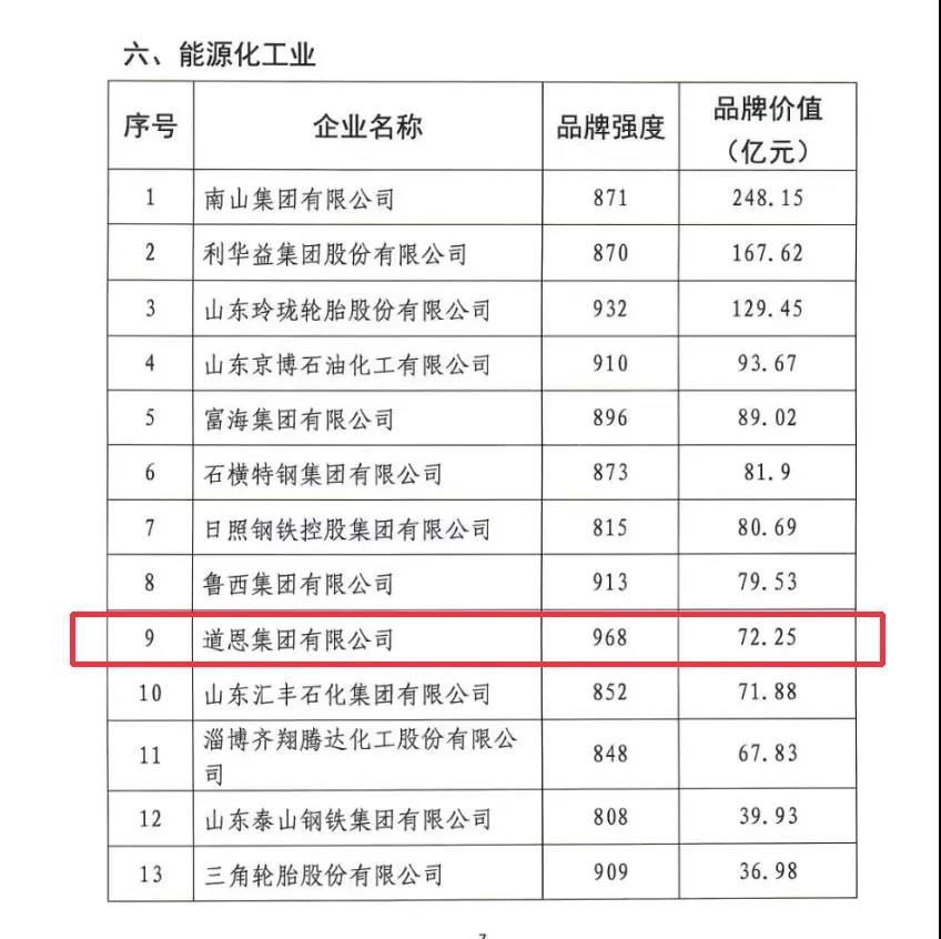 微信图片_20210531093616.jpg