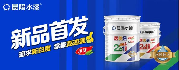 鏅ㄩ槼3.jpg