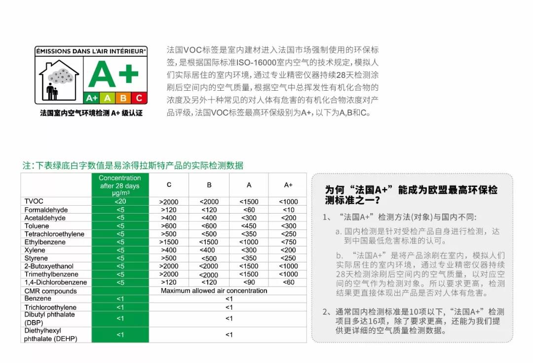 微信图片_20210531182022.jpg