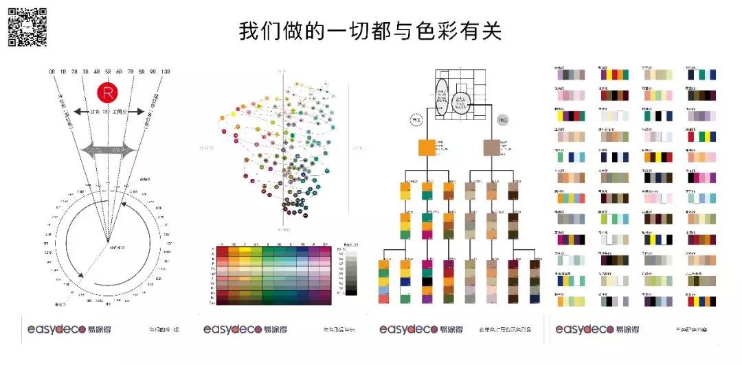 微信图片_20210531182032.jpg