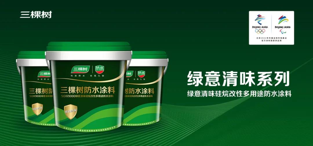 微信图片_20210601140427.jpg
