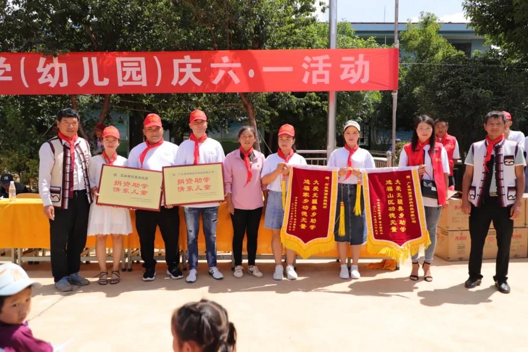 微信圖片_20210601141559.jpg