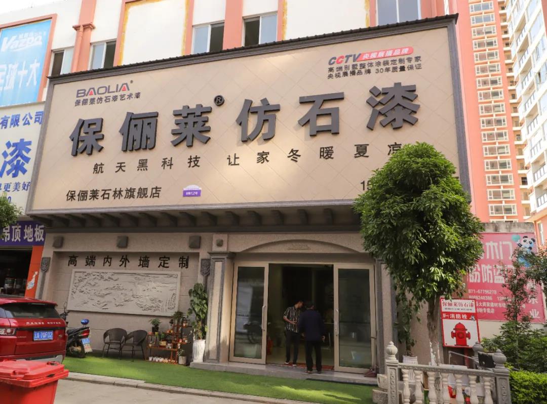 微信圖片_20210601141606.jpg