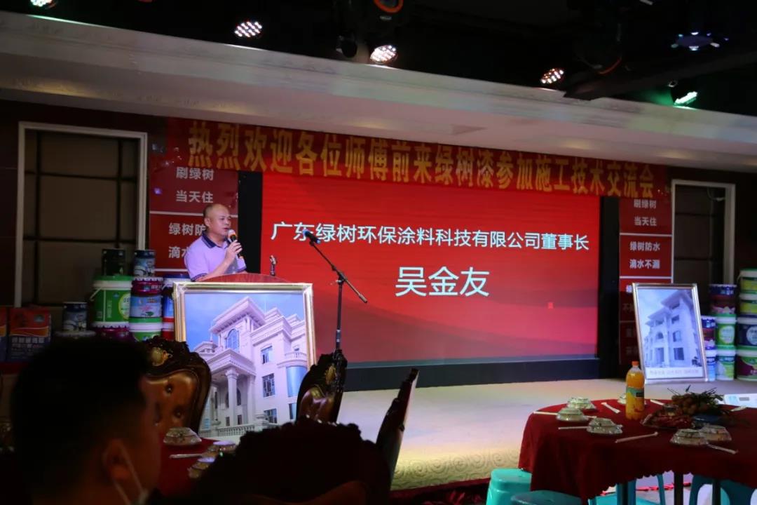 微信图片_20210601154153.jpg