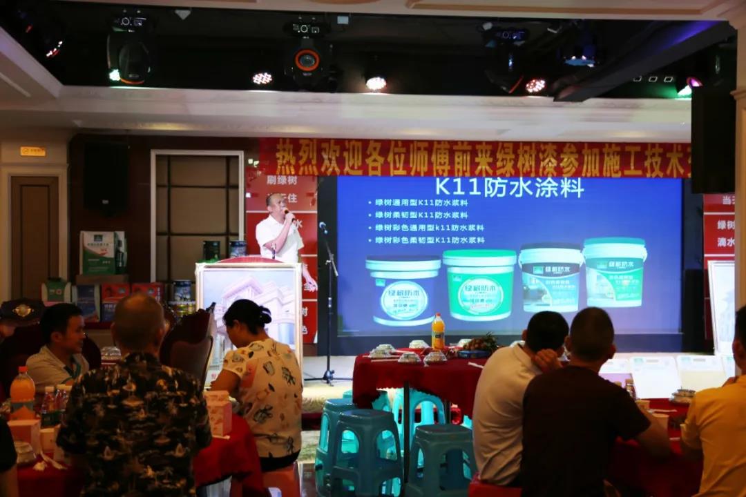 微信图片_20210601154156.jpg
