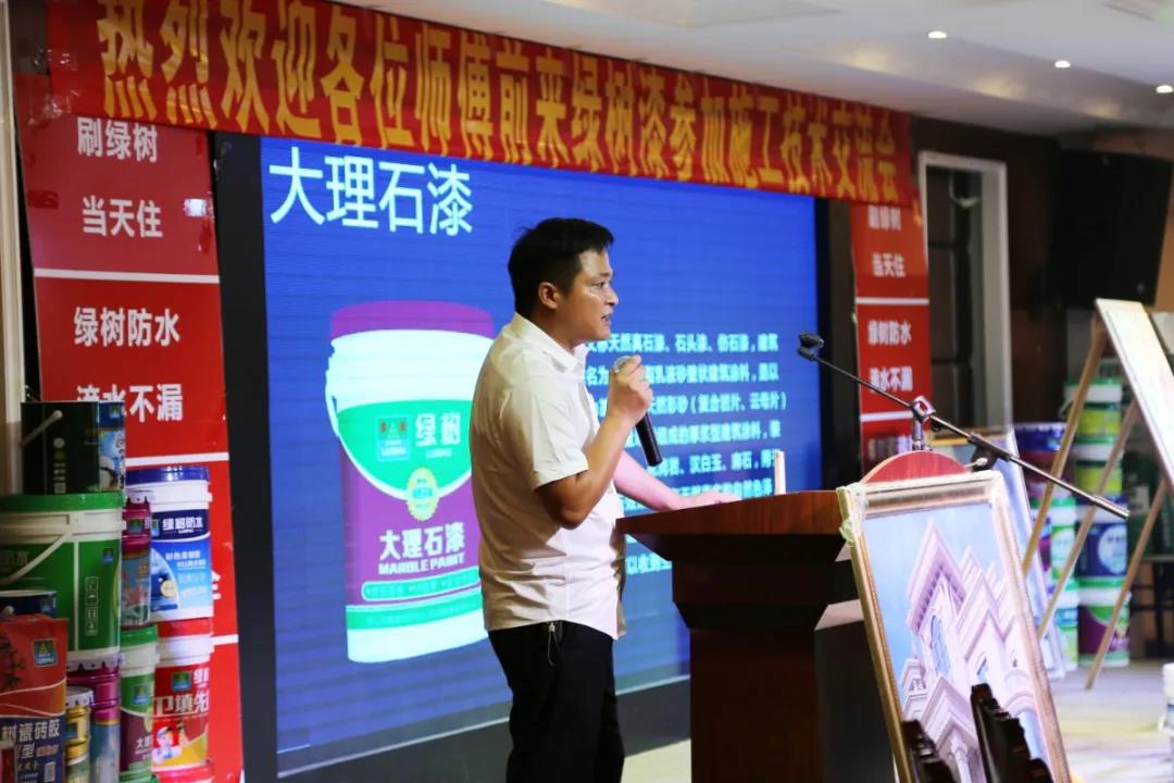 微信图片_20210601154159.jpg